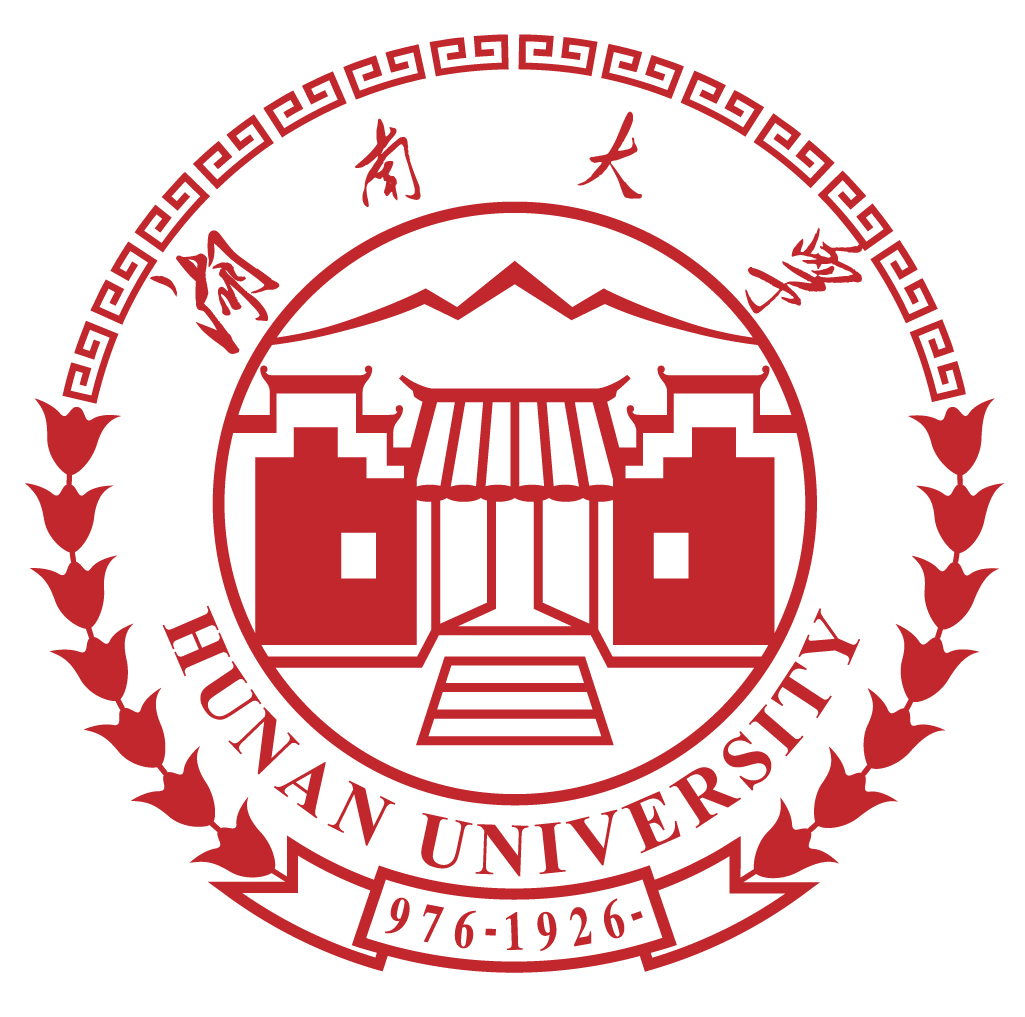Hunan University emblem